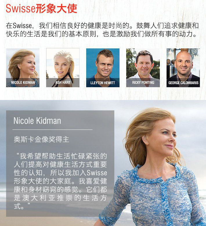 澳洲 Swisse 钙片+维生素D成人孕妇老人补钙 150粒/瓶