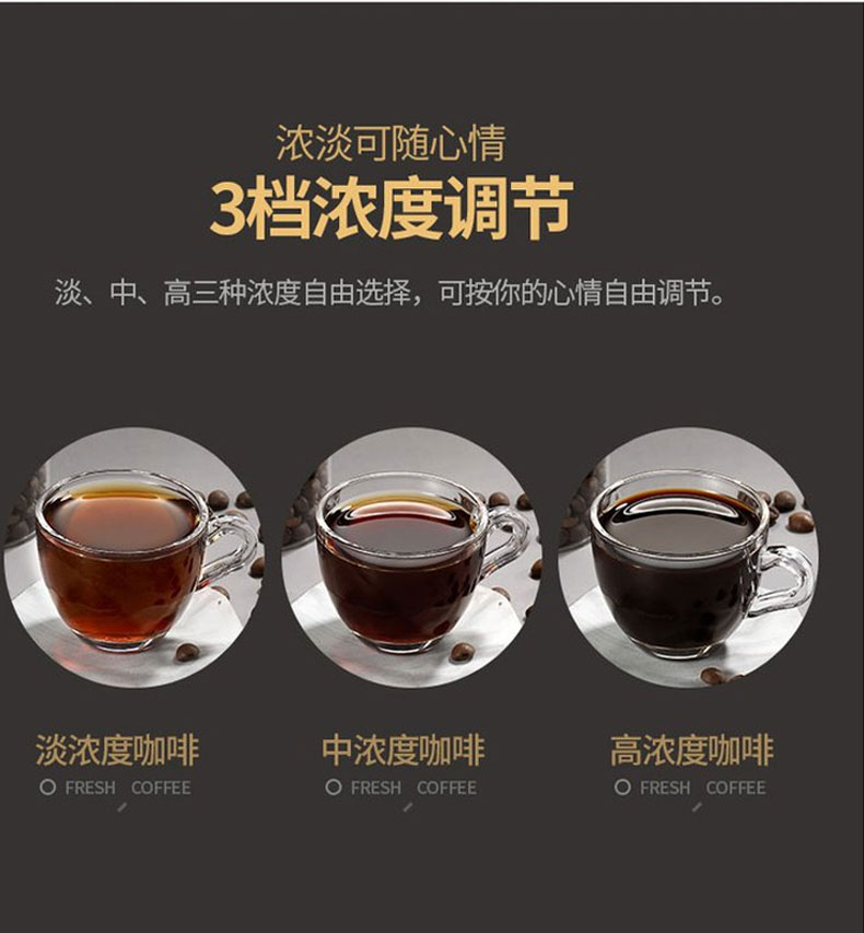 中国 Donlim 东菱 家用办公用美式全自动滴漏咖啡机 DL-KF4266W