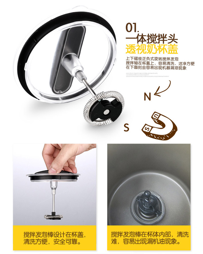 中国 Donlim 东菱 全自动家用商用冷热电动花式咖啡打奶泡机 DL-KF10