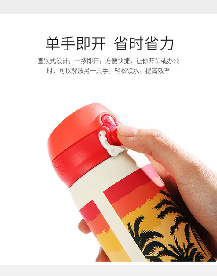 客比邻替换