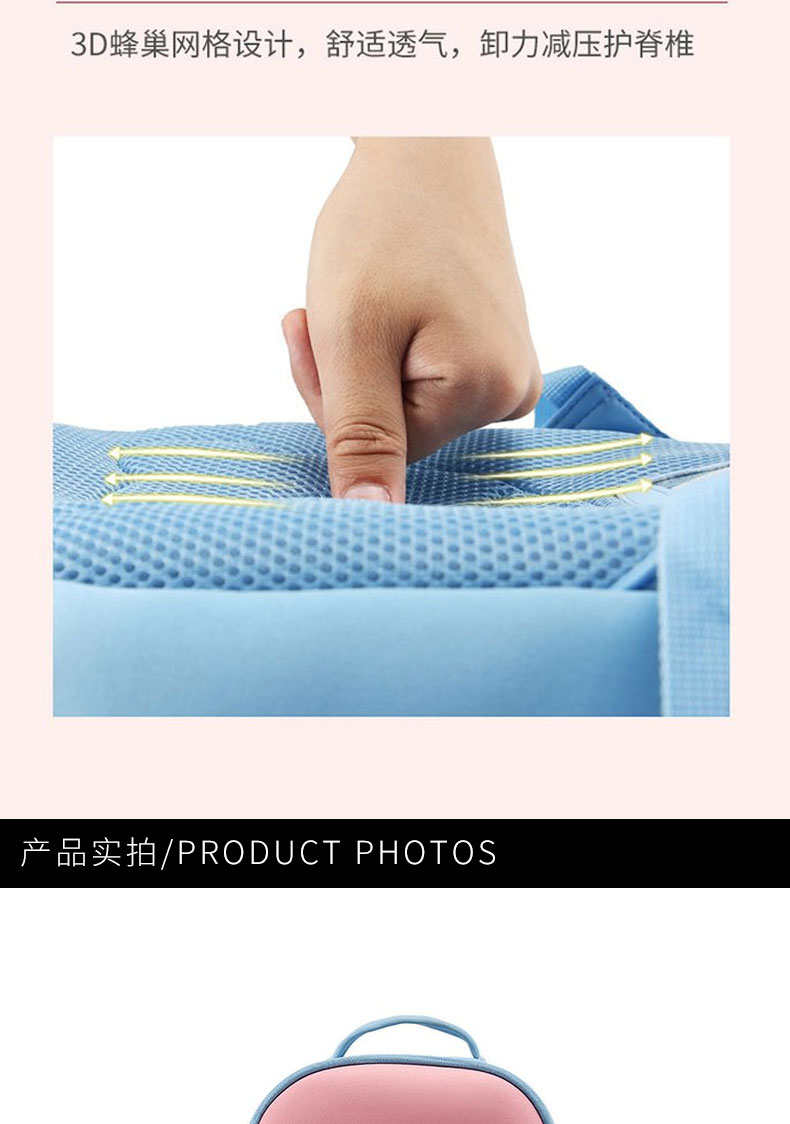 客比邻替换