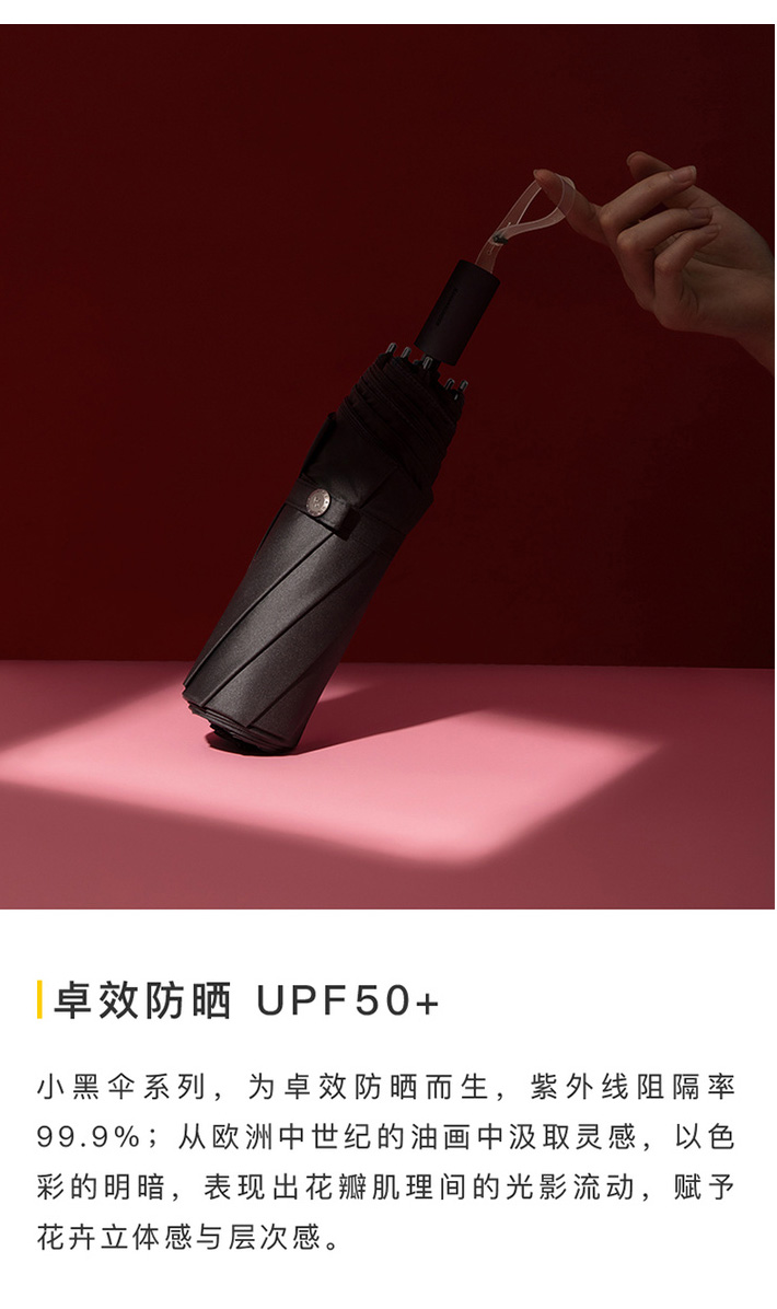 客比邻替换