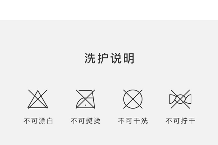 候鸟补充