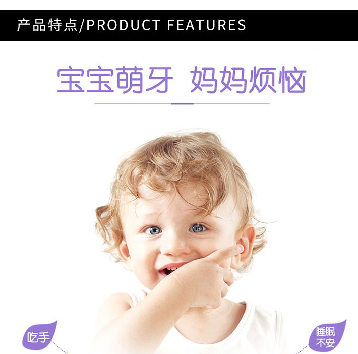 澳洲 Bubs 贝儿