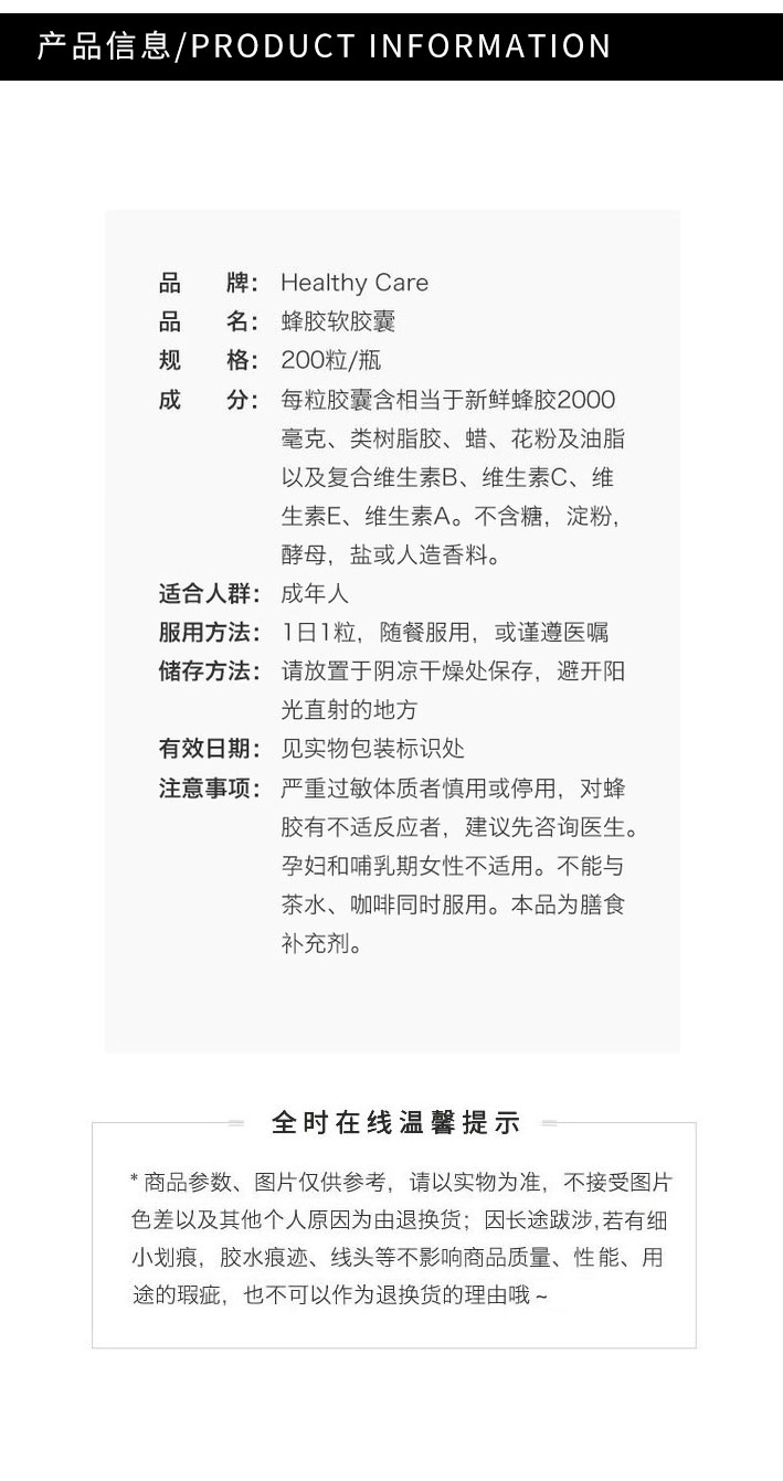 客比邻替换