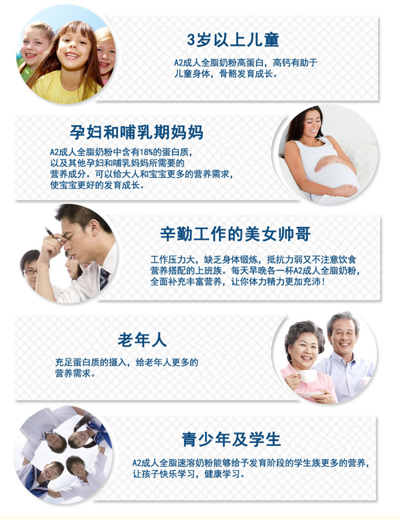 【澳洲直邮】3件装|澳大利亚 a2 成人奶粉 青少年学生中老年高钙牛奶粉1kg/袋 全脂 (新包装)