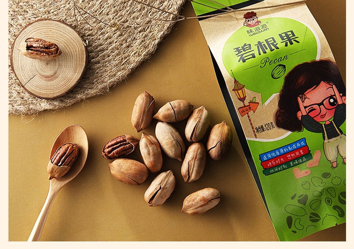 中国 味滋源 12袋坚果吃好礼盒 1440g 送礼袋*1